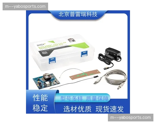 赛事现场多频谱监测系统运行 无线电干扰响应环节实现动态压制